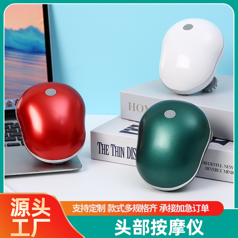 Head & Body Massager with Infrared Therapy Multi-Purpose Rechargeable Full Body Relaxation Massager